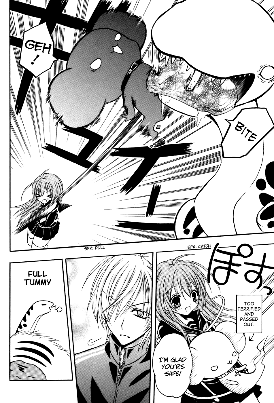 Tokyo Innocent Chapter 18 - Page 30