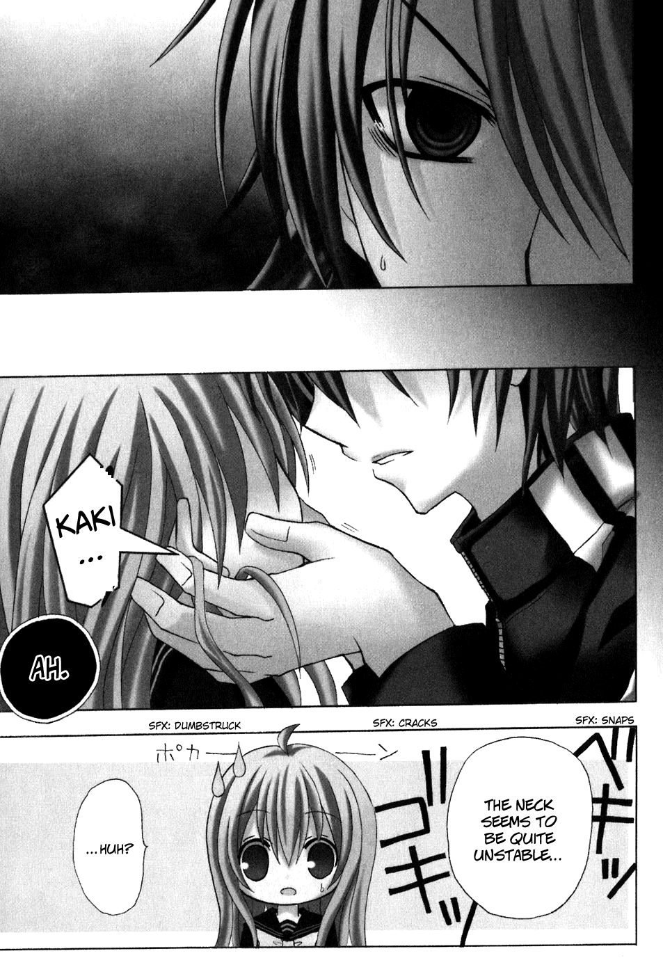 Tokyo Innocent Chapter 19 - Page 3