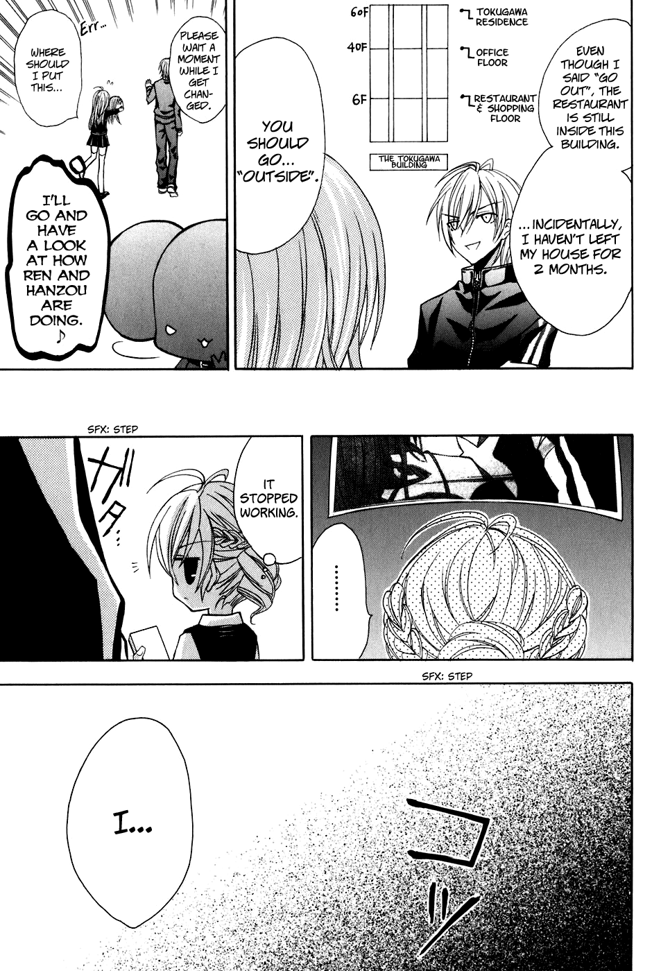 Tokyo Innocent Chapter 19 - Page 7