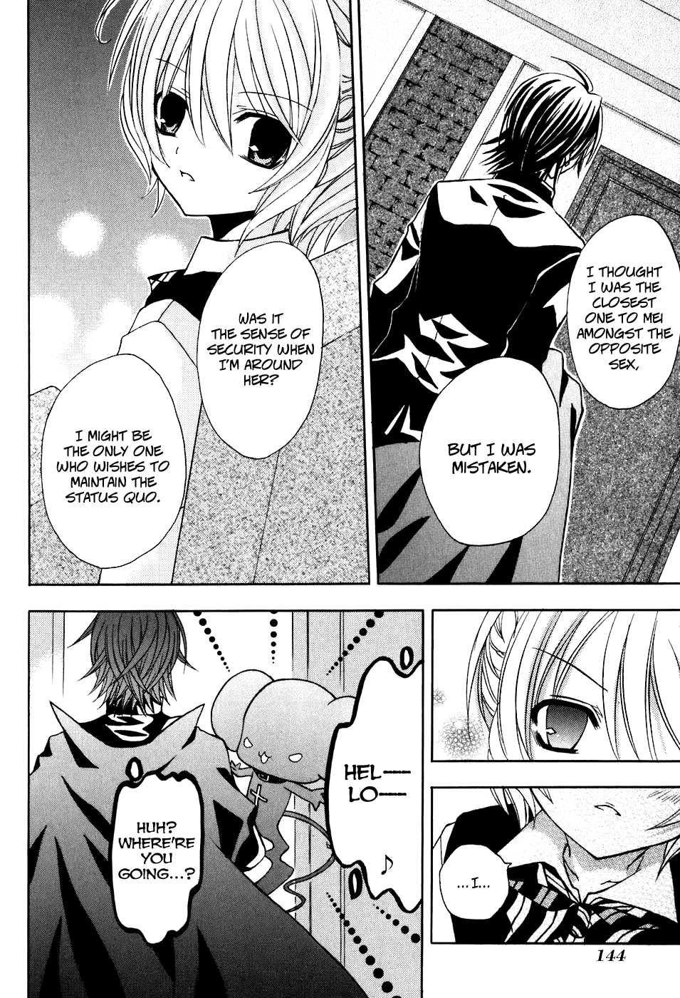 Tokyo Innocent Chapter 19 - Page 8