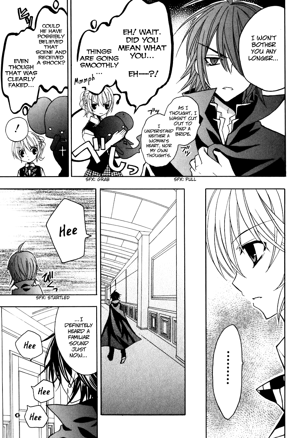 Tokyo Innocent Chapter 19 - Page 9