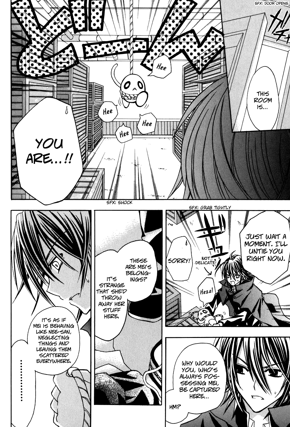 Tokyo Innocent Chapter 19 - Page 10