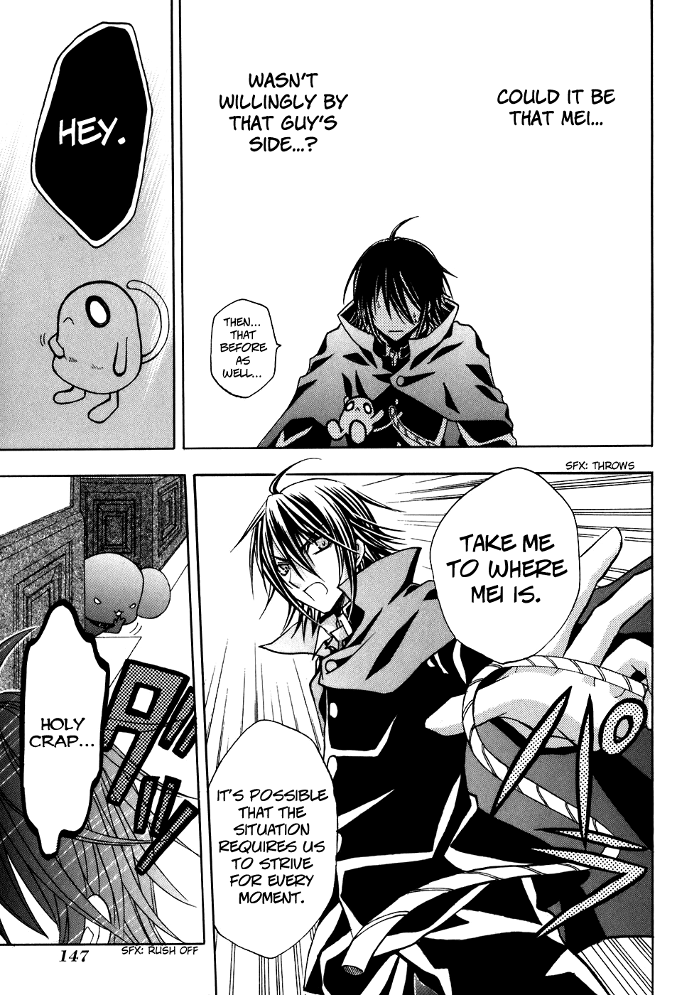 Tokyo Innocent Chapter 19 - Page 11