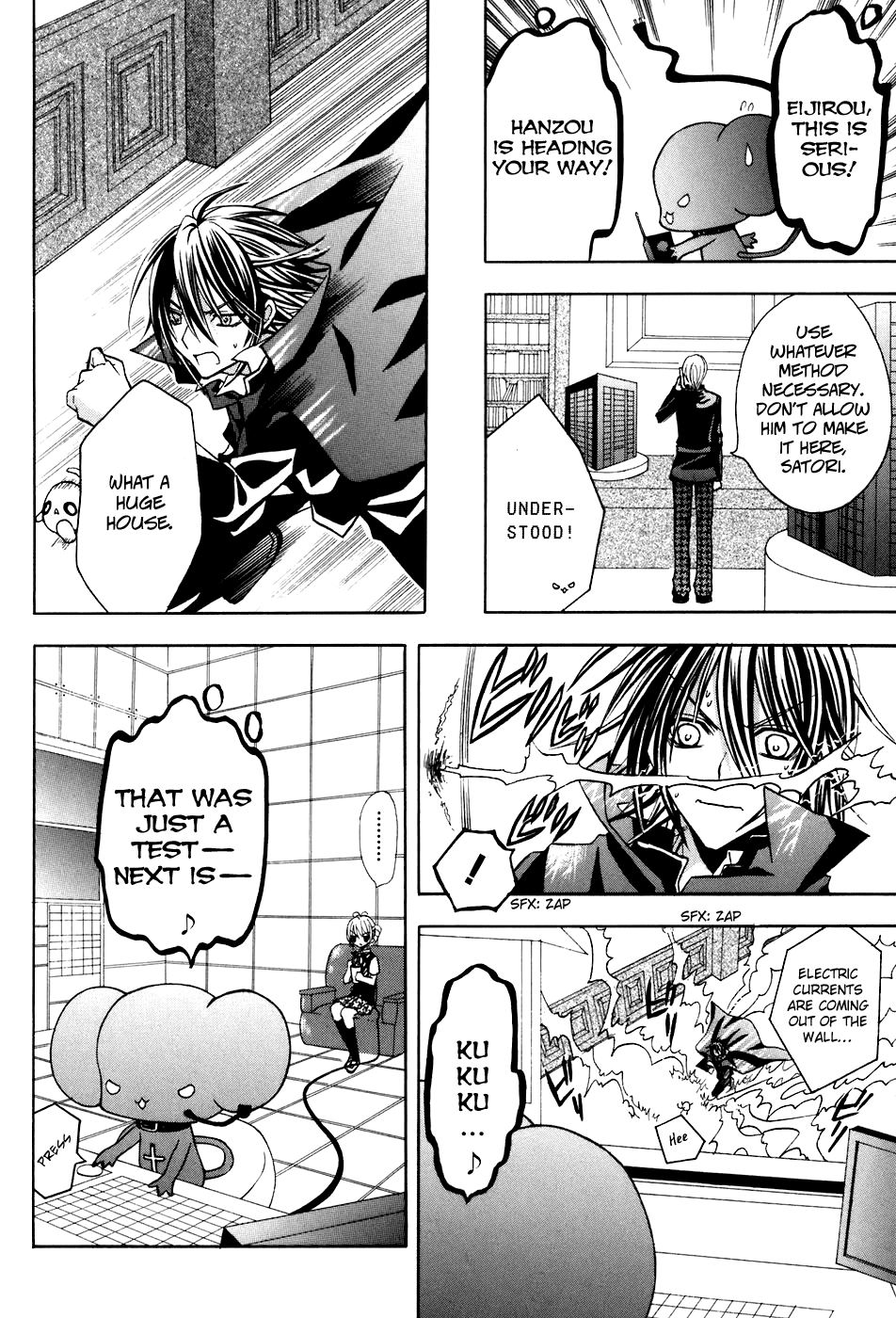 Tokyo Innocent Chapter 19 - Page 12
