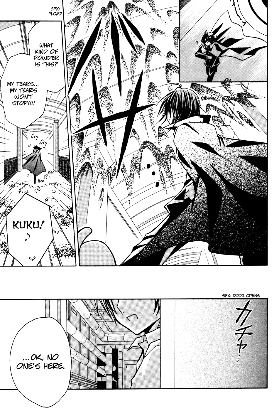 Tokyo Innocent Chapter 19 - Page 13