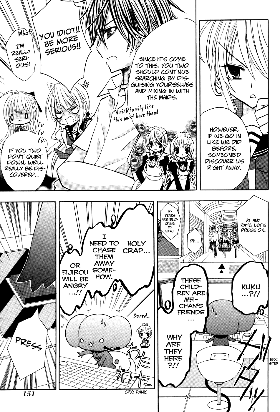 Tokyo Innocent Chapter 19 - Page 15
