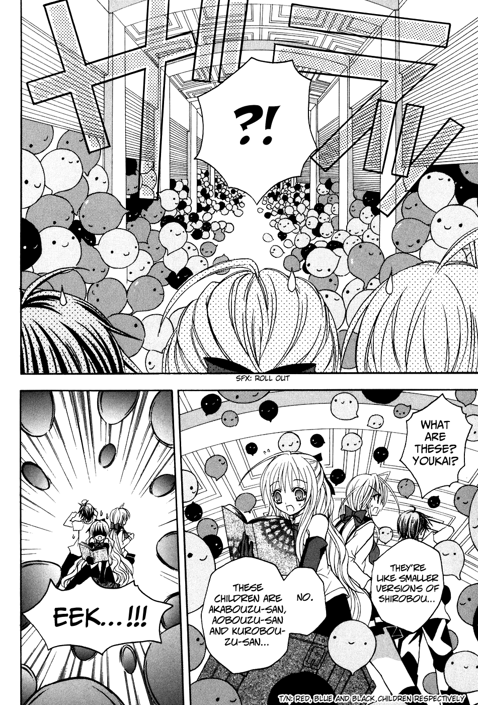Tokyo Innocent Chapter 19 - Page 16