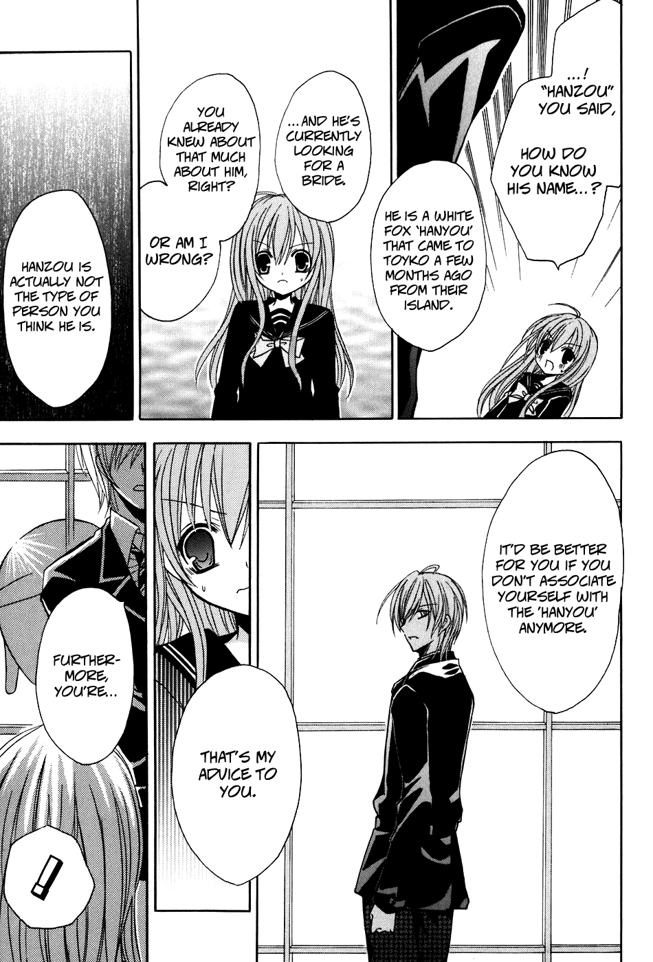 Tokyo Innocent Chapter 19 - Page 19