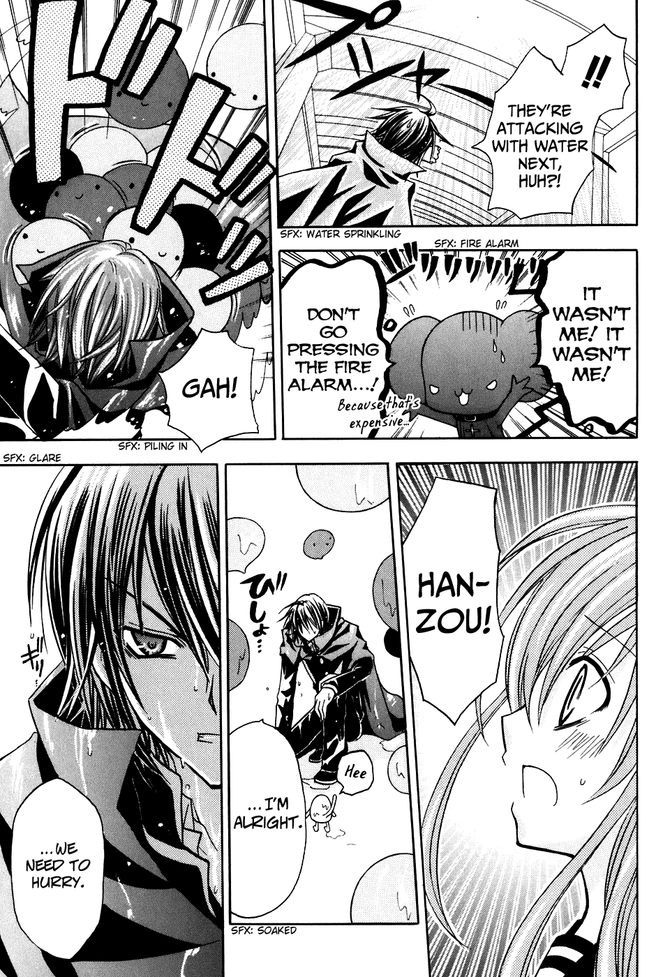 Tokyo Innocent Chapter 19 - Page 23