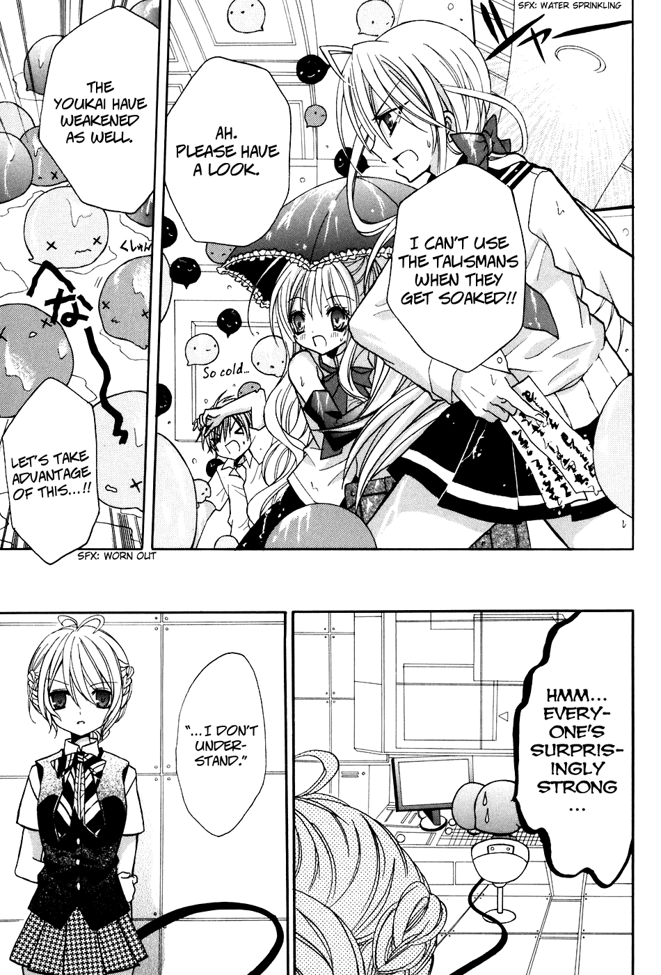 Tokyo Innocent Chapter 19 - Page 25
