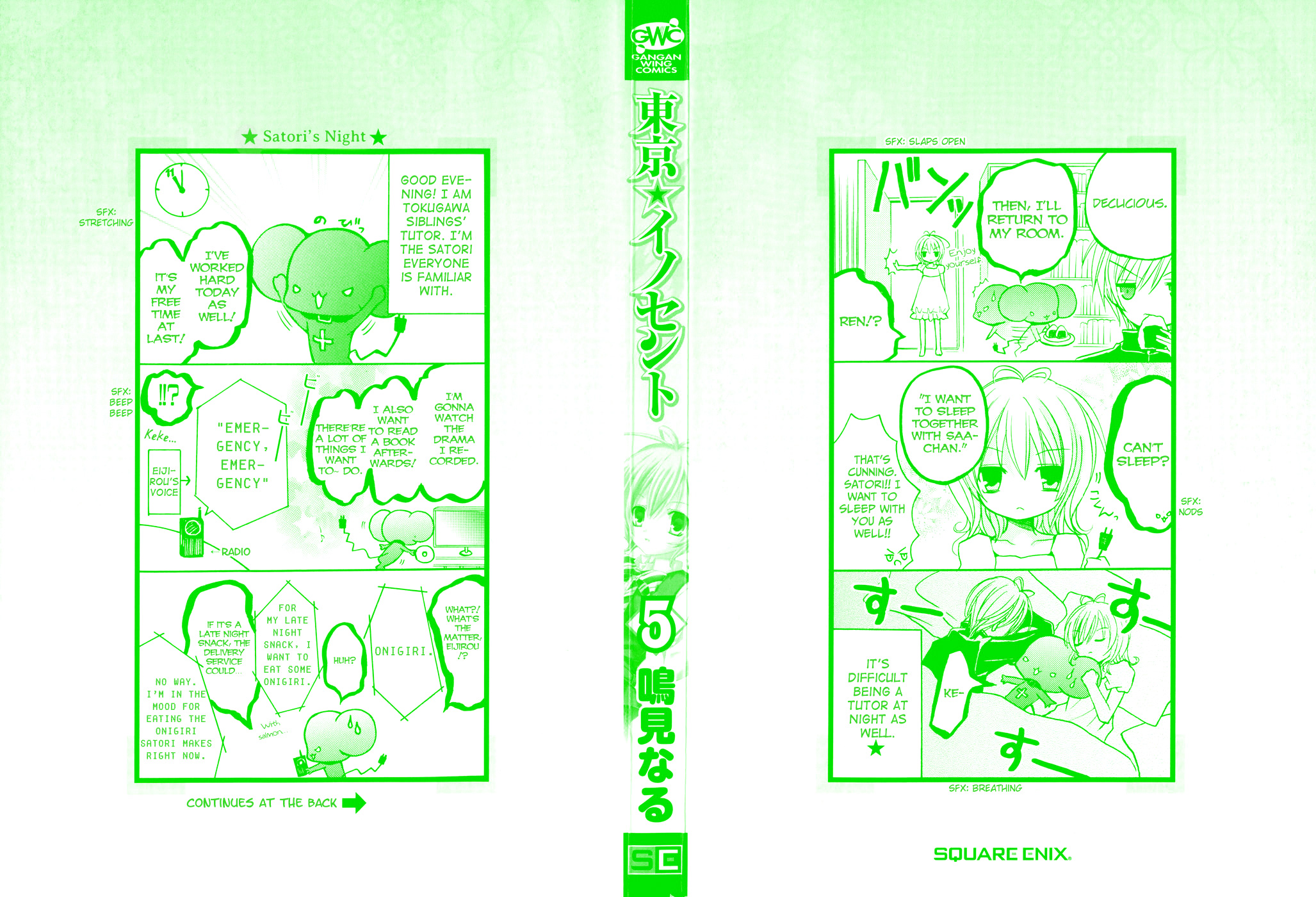 Tokyo Innocent Chapter 20 - Page 5