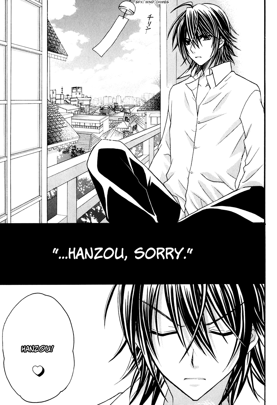 Tokyo Innocent Chapter 20 - Page 9