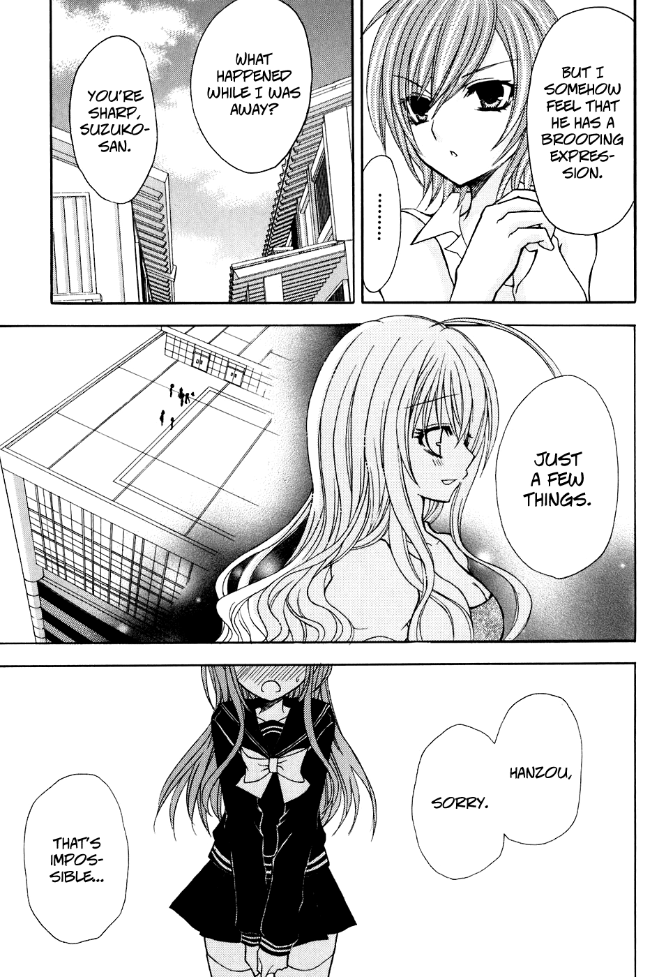 Tokyo Innocent Chapter 20 - Page 13