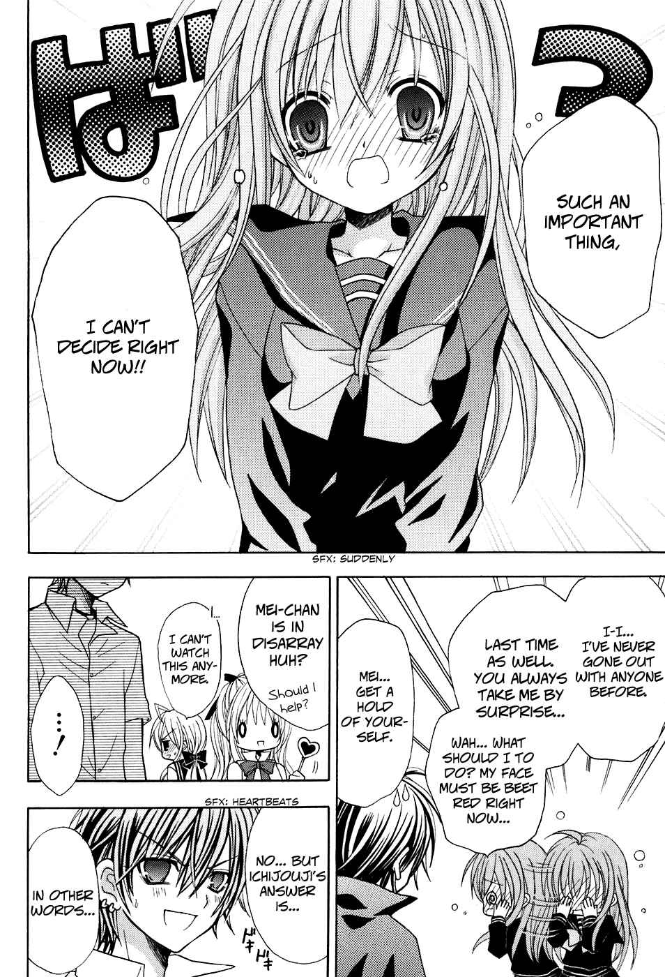 Tokyo Innocent Chapter 20 - Page 14