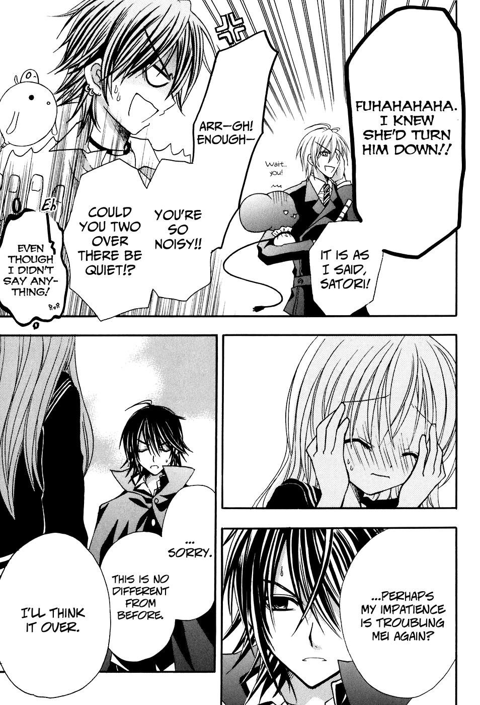 Tokyo Innocent Chapter 20 - Page 15