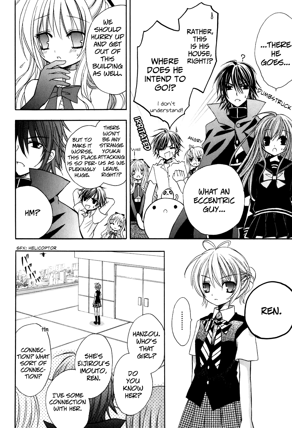 Tokyo Innocent Chapter 20 - Page 20