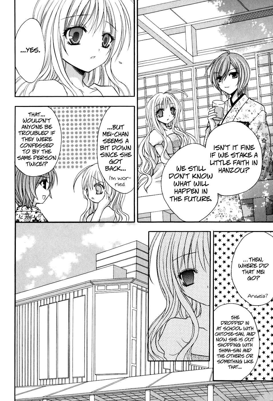 Tokyo Innocent Chapter 20 - Page 24