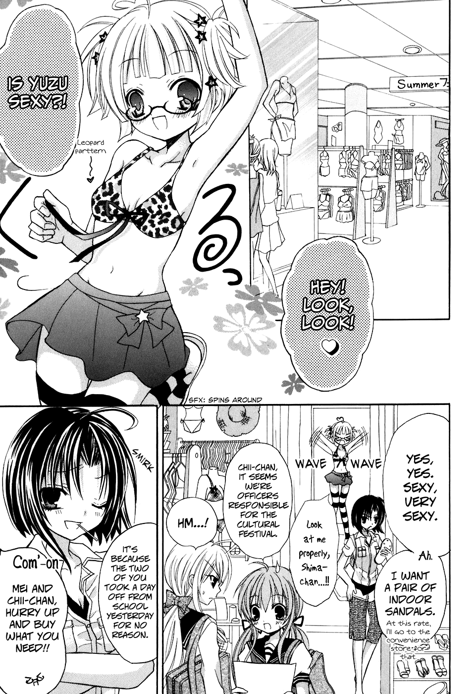 Tokyo Innocent Chapter 20 - Page 25