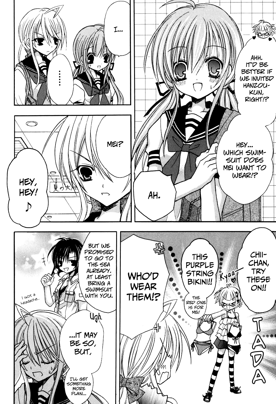 Tokyo Innocent Chapter 20 - Page 26