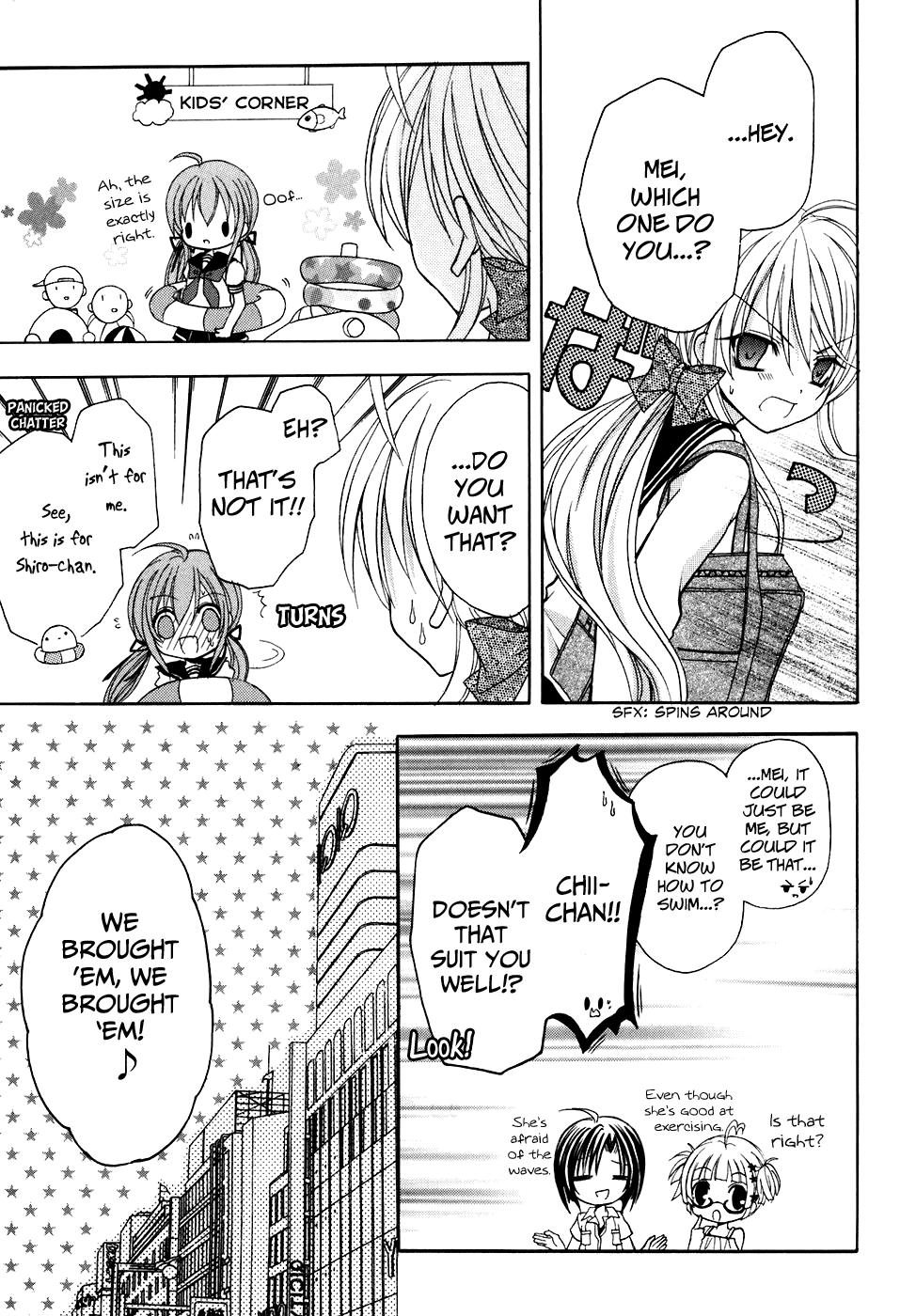 Tokyo Innocent Chapter 20 - Page 27