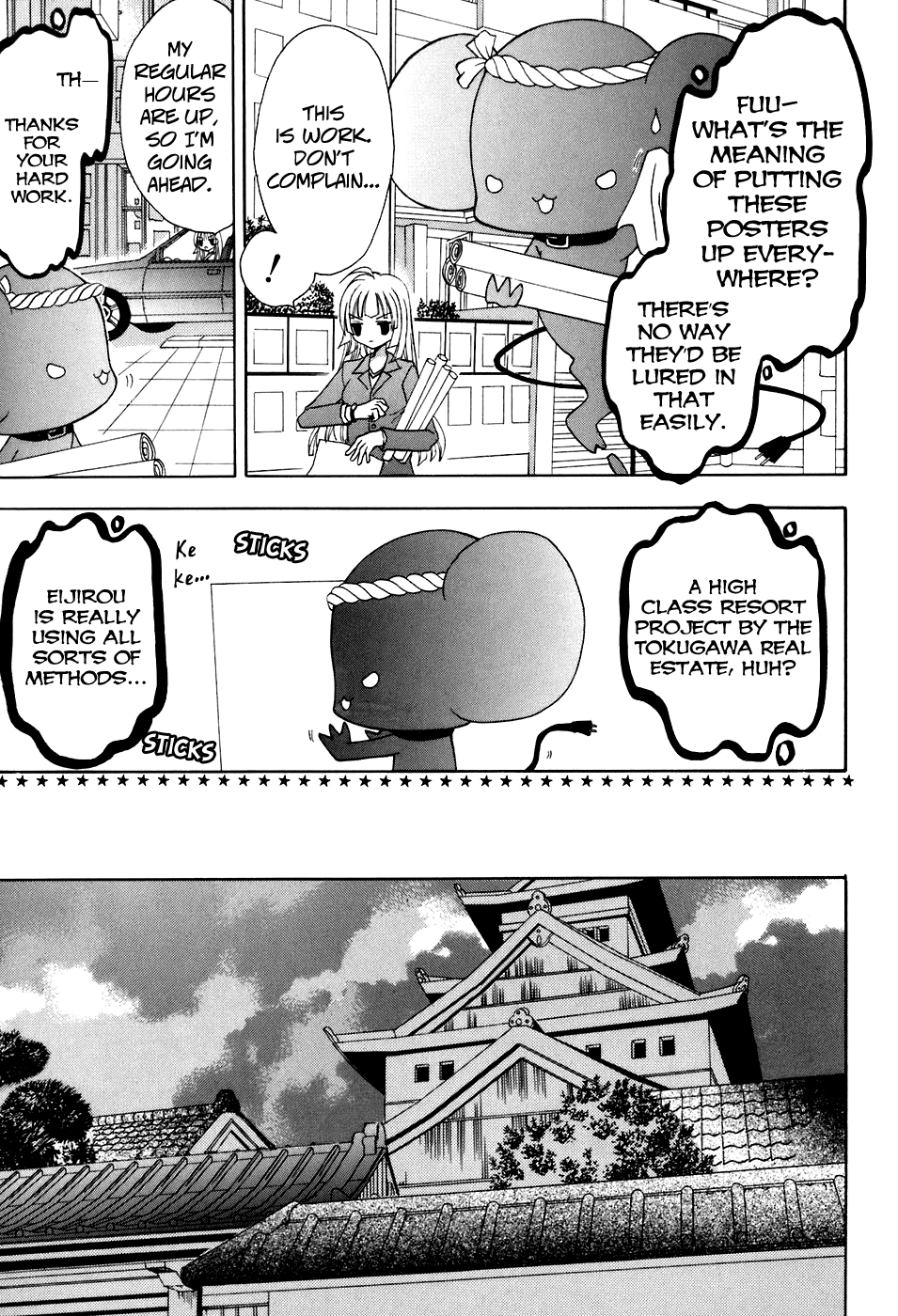 Tokyo Innocent Chapter 20 - Page 37