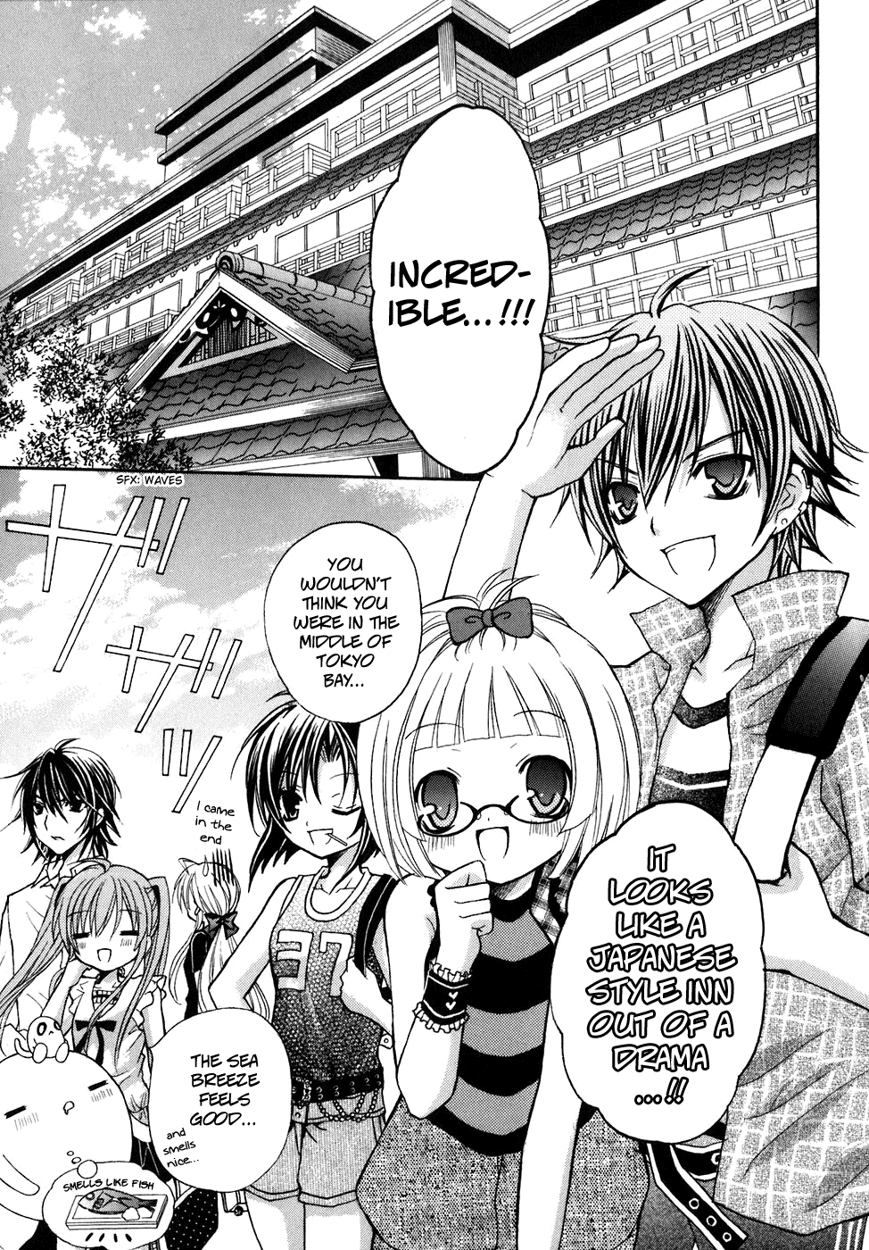 Tokyo Innocent Chapter 21 - Page 3