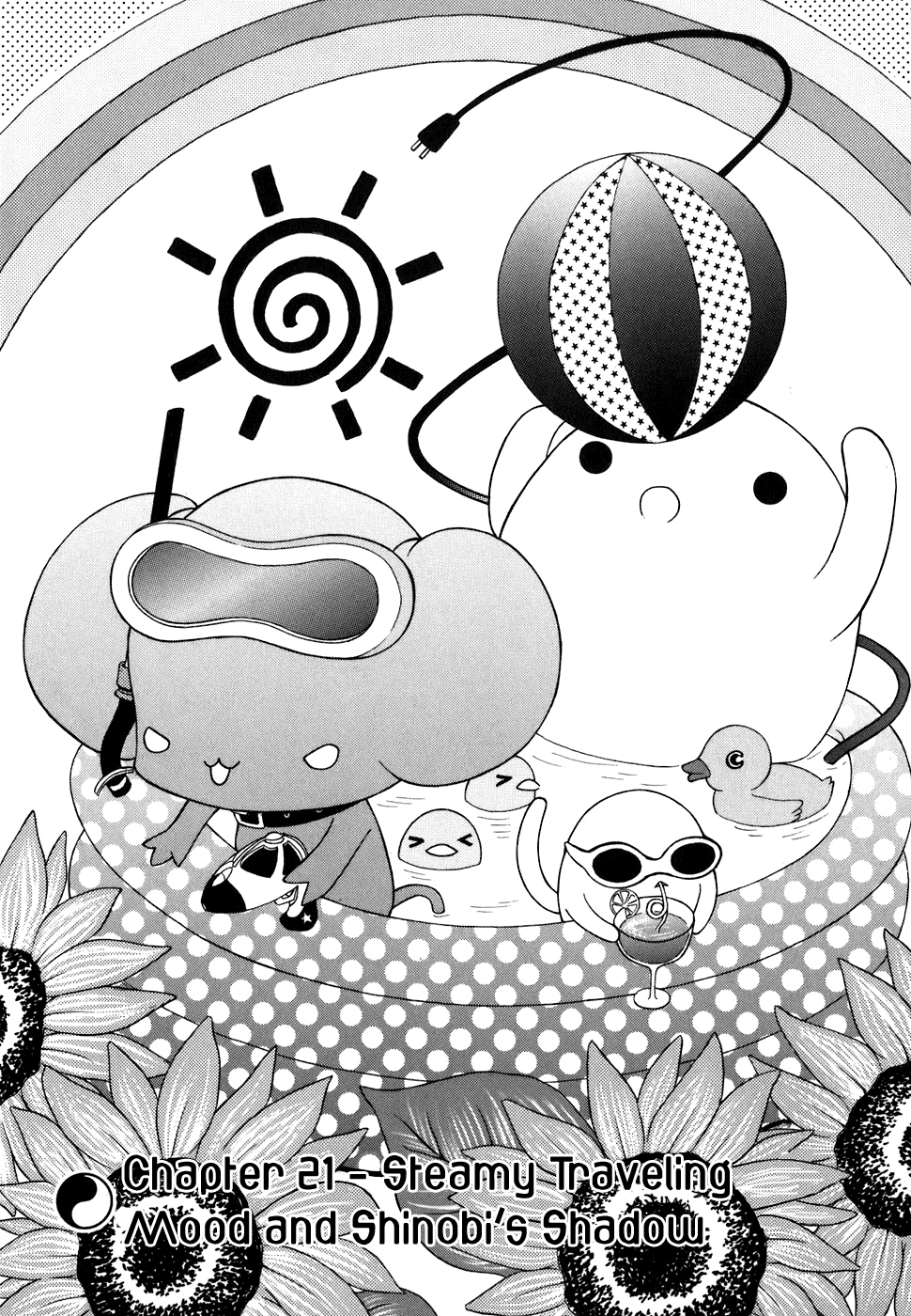Tokyo Innocent Chapter 21 - Page 4