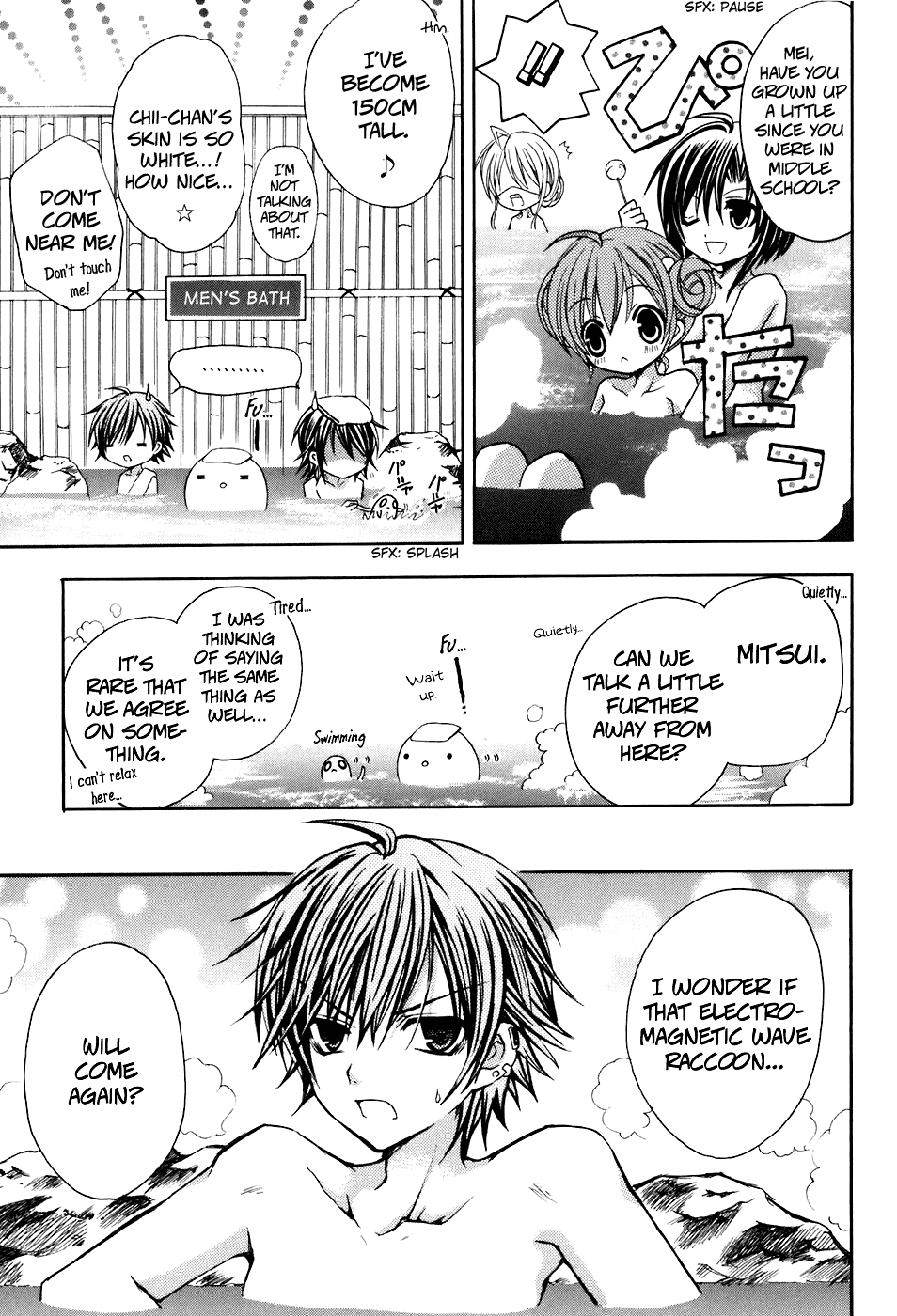 Tokyo Innocent Chapter 21 - Page 13