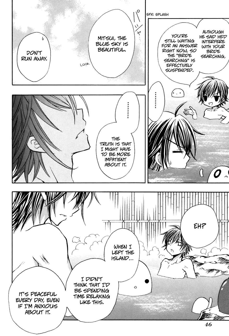 Tokyo Innocent Chapter 21 - Page 14