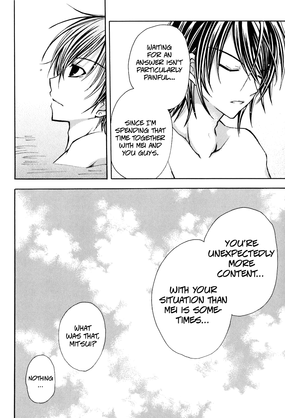 Tokyo Innocent Chapter 21 - Page 16