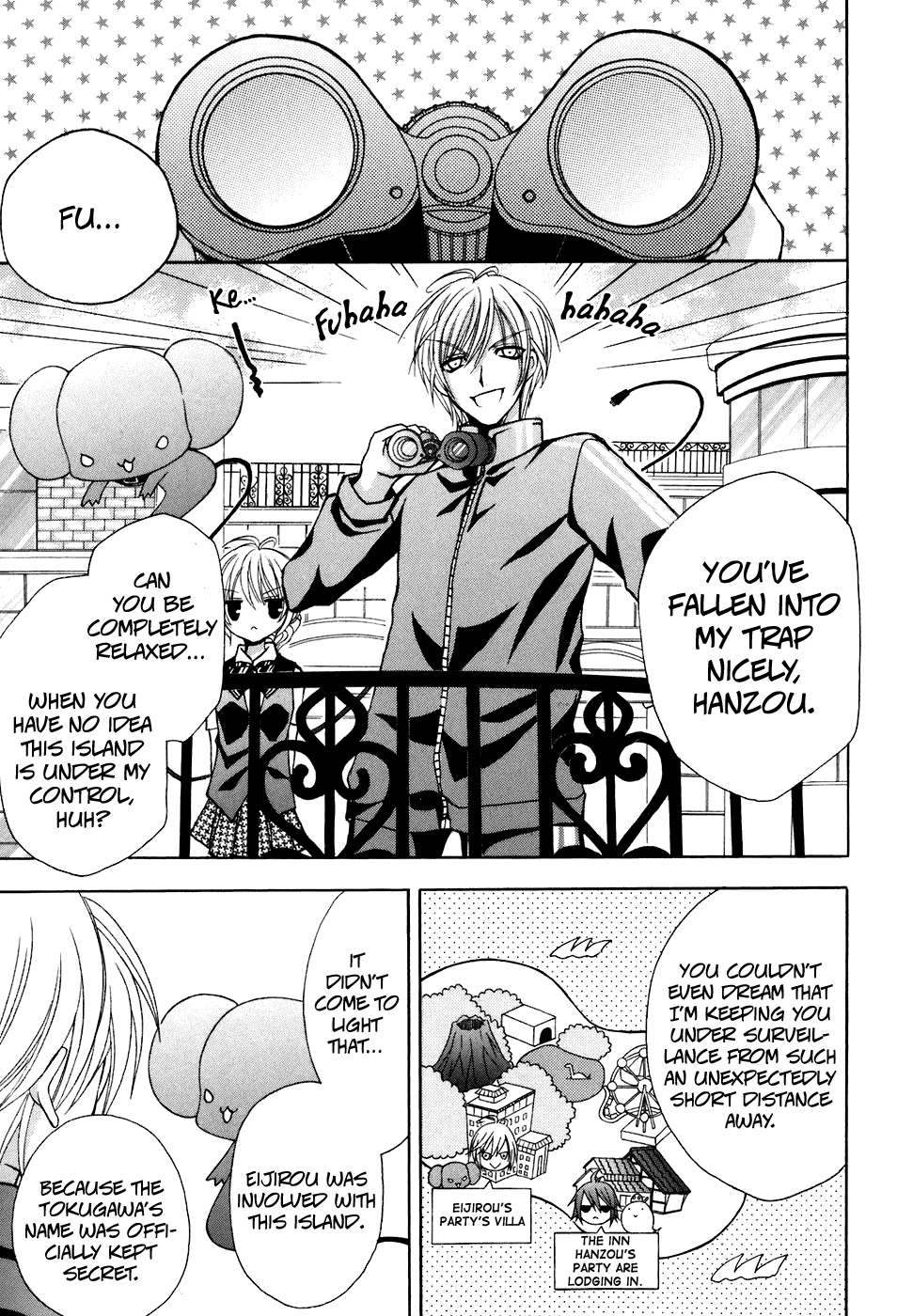 Tokyo Innocent Chapter 21 - Page 17