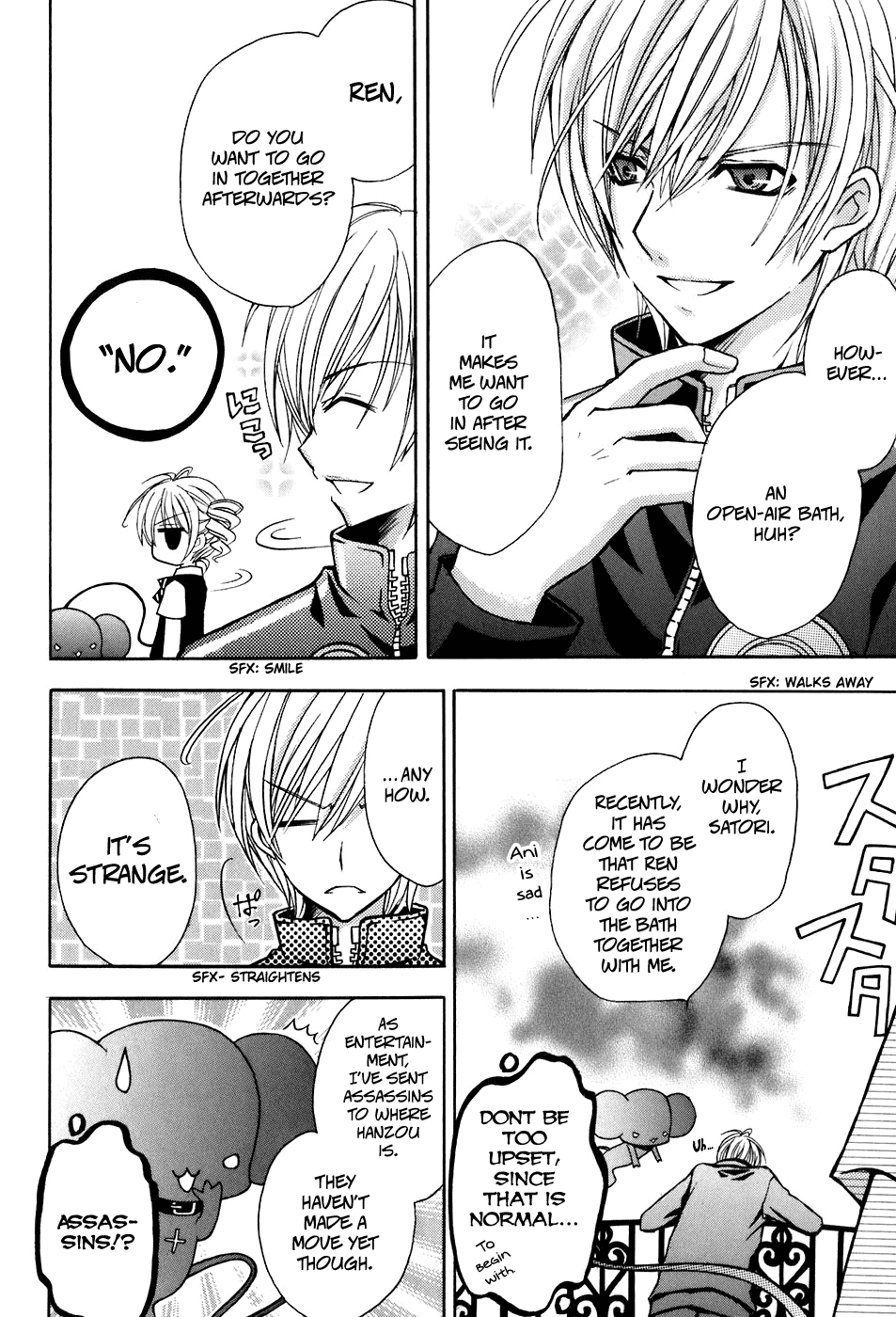 Tokyo Innocent Chapter 21 - Page 18