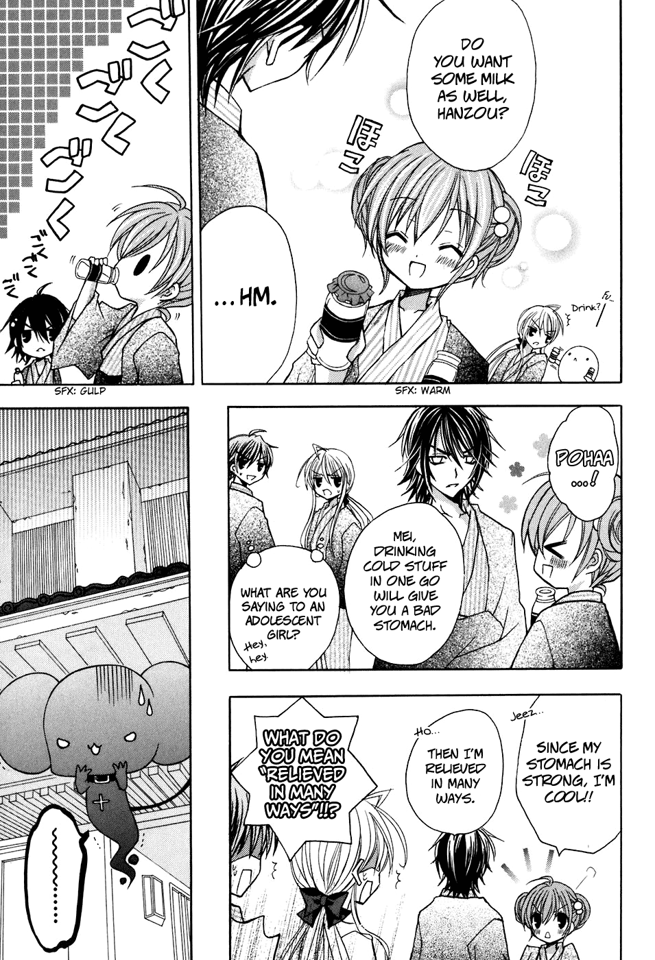 Tokyo Innocent Chapter 21 - Page 21