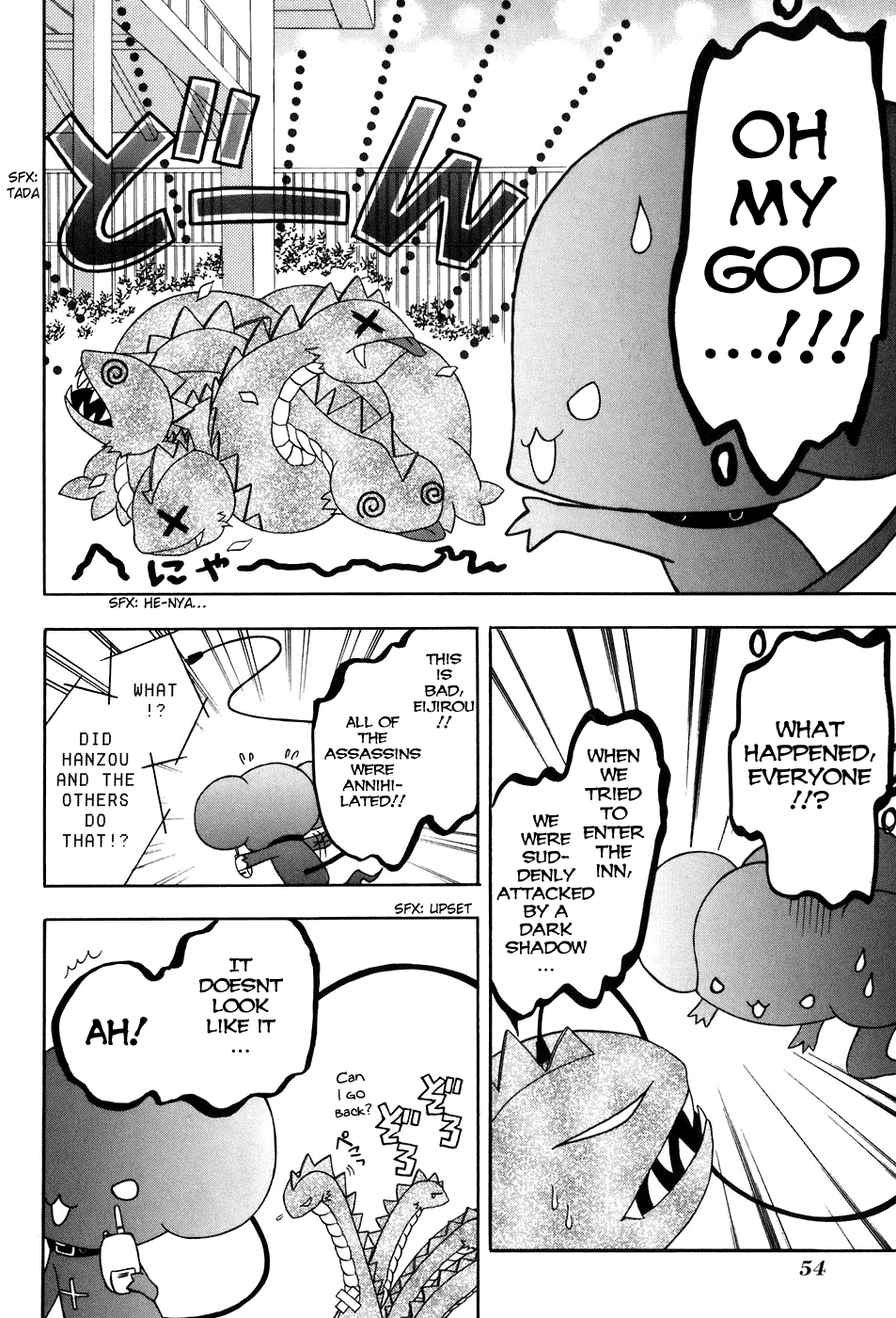 Tokyo Innocent Chapter 21 - Page 22