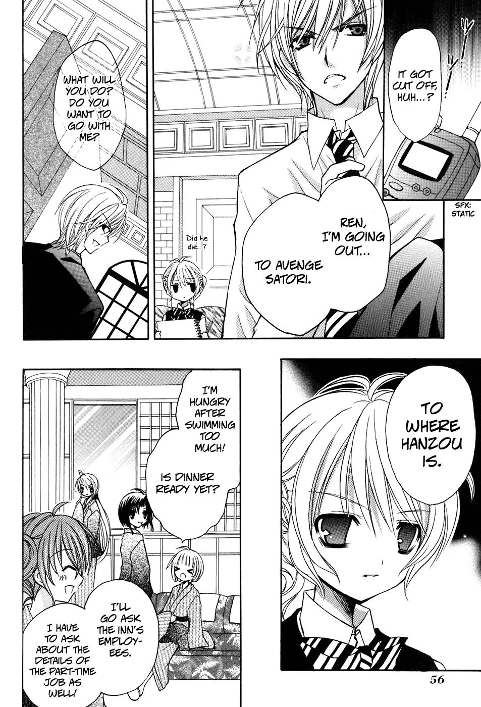 Tokyo Innocent Chapter 21 - Page 24