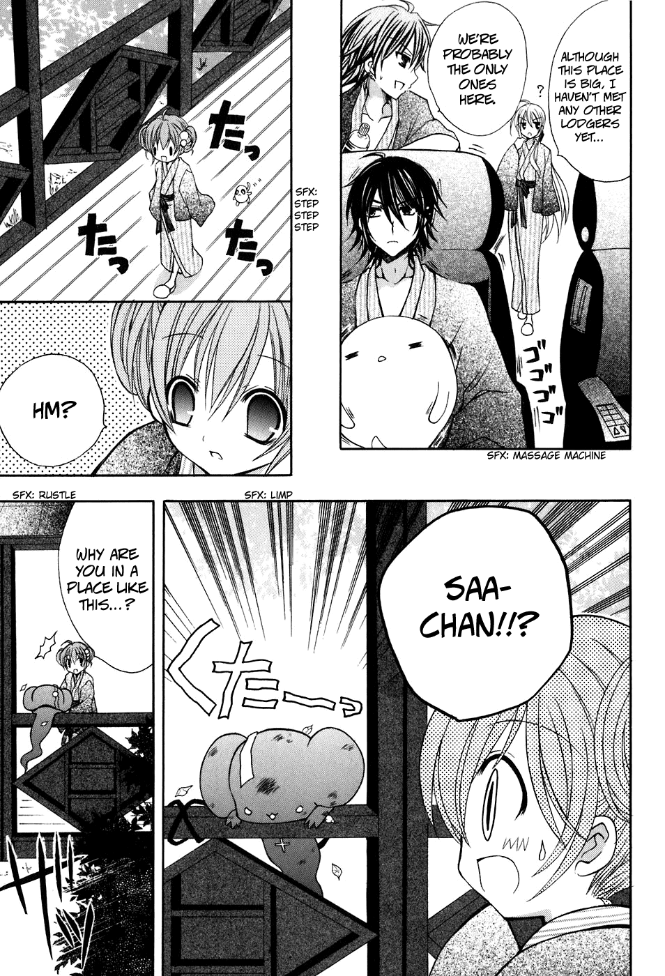 Tokyo Innocent Chapter 21 - Page 25