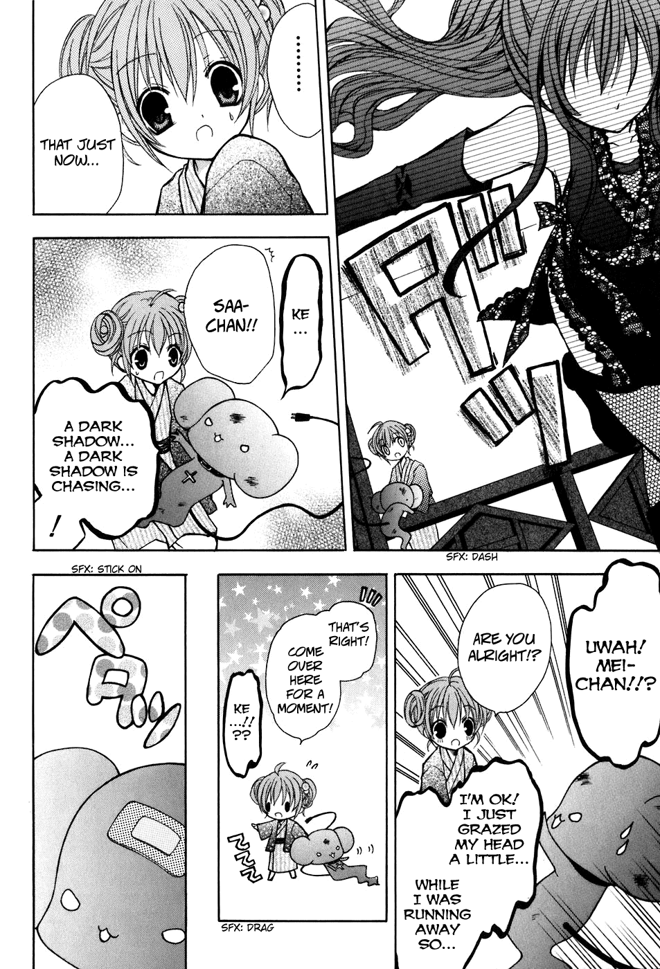 Tokyo Innocent Chapter 21 - Page 26