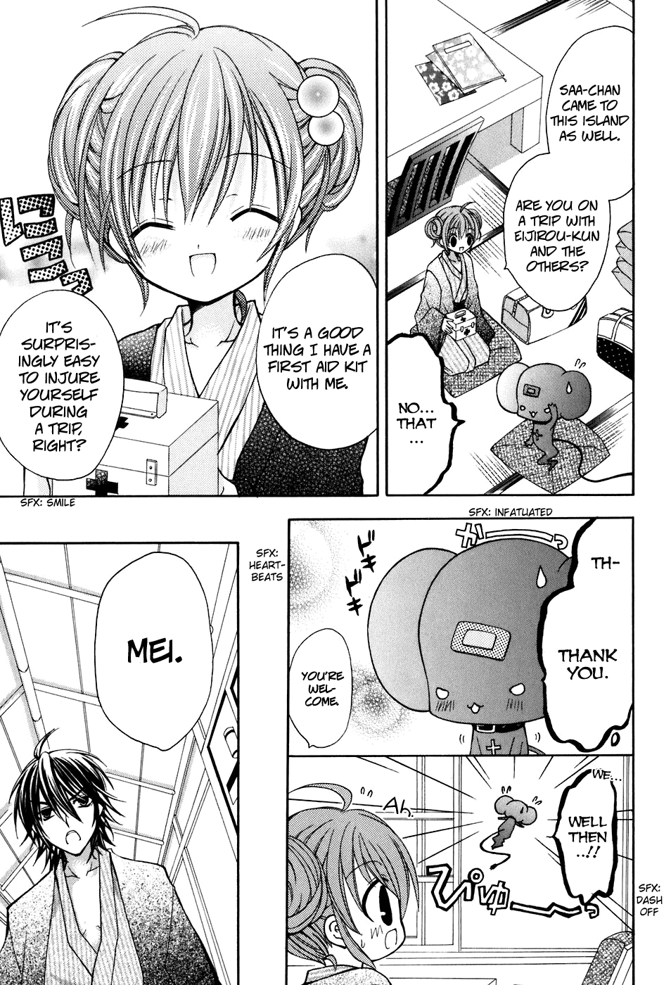 Tokyo Innocent Chapter 21 - Page 27