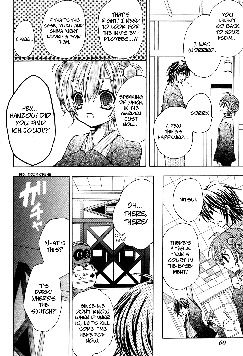Tokyo Innocent Chapter 21 - Page 28