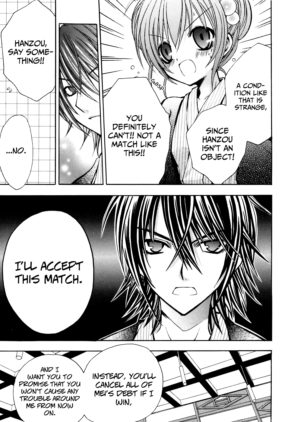 Tokyo Innocent Chapter 22 - Page 5