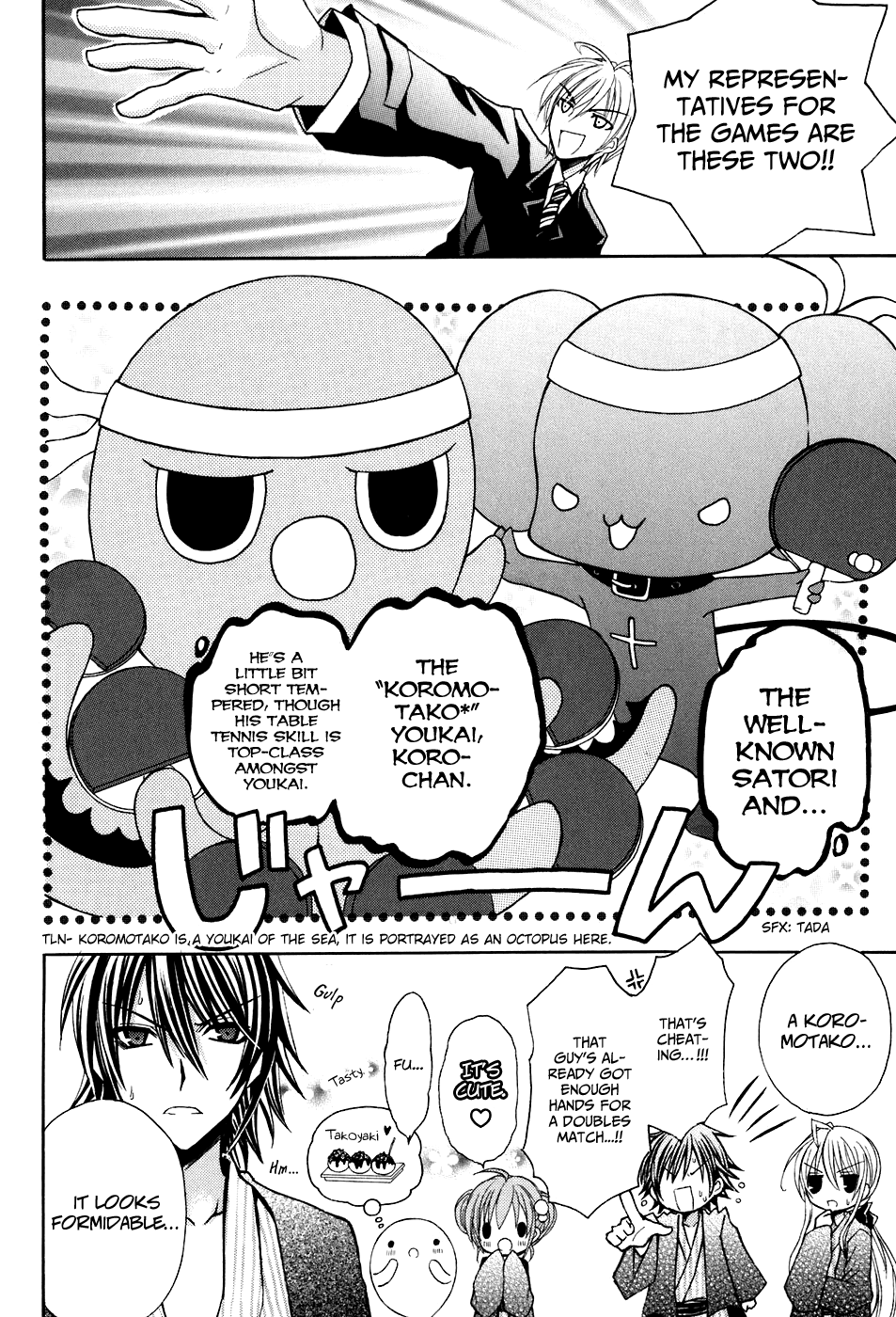 Tokyo Innocent Chapter 22 - Page 8