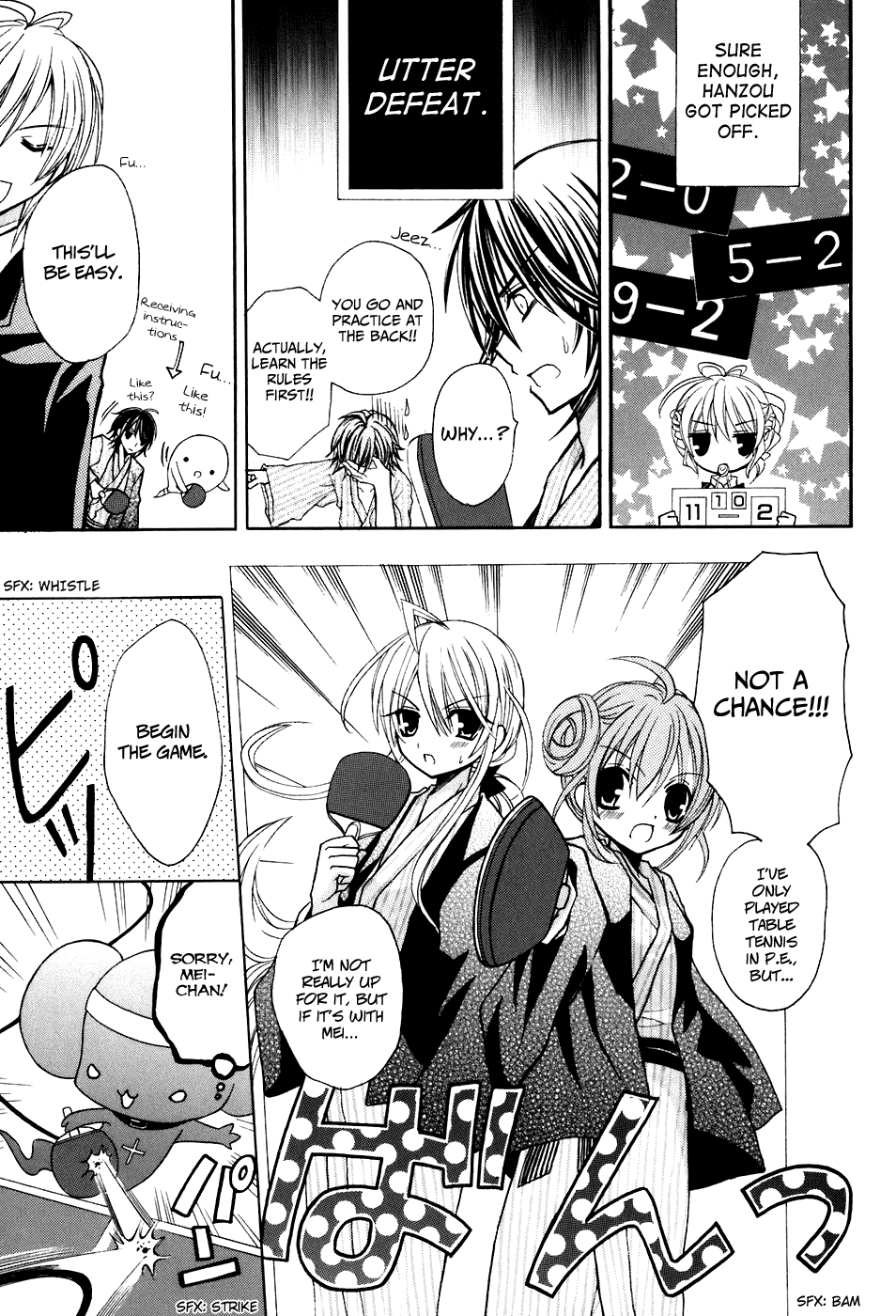 Tokyo Innocent Chapter 22 - Page 11