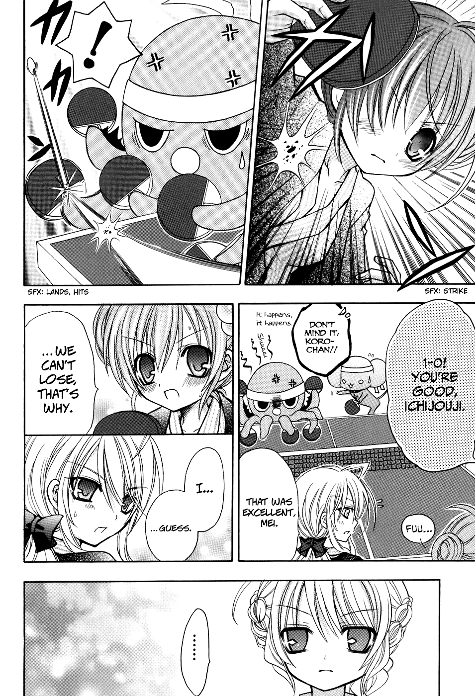 Tokyo Innocent Chapter 22 - Page 12