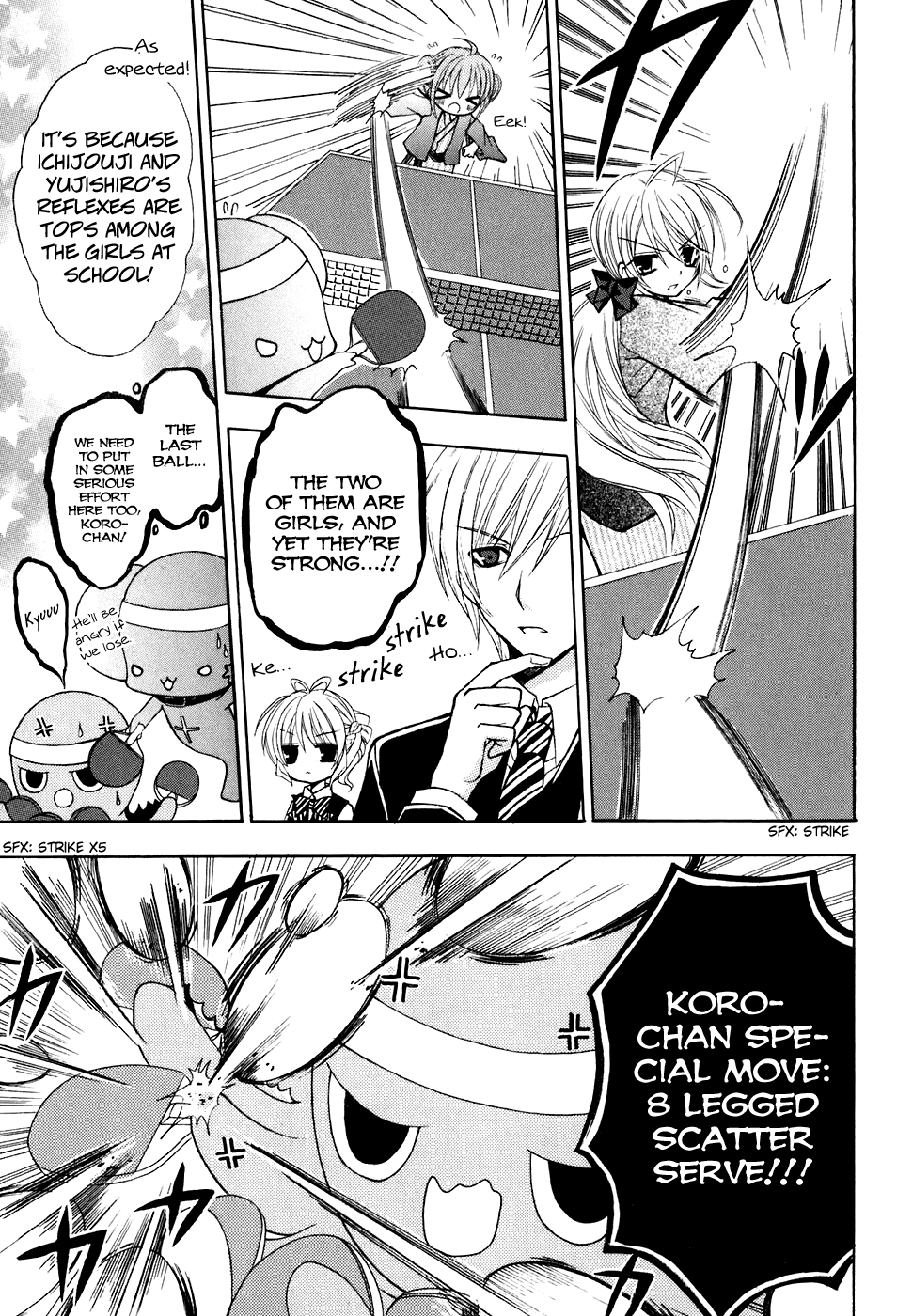 Tokyo Innocent Chapter 22 - Page 13