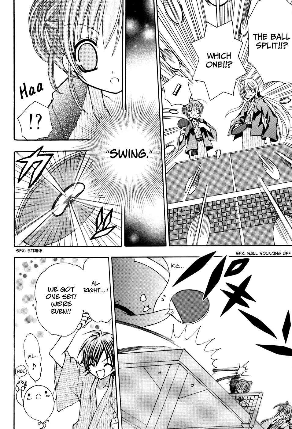 Tokyo Innocent Chapter 22 - Page 14