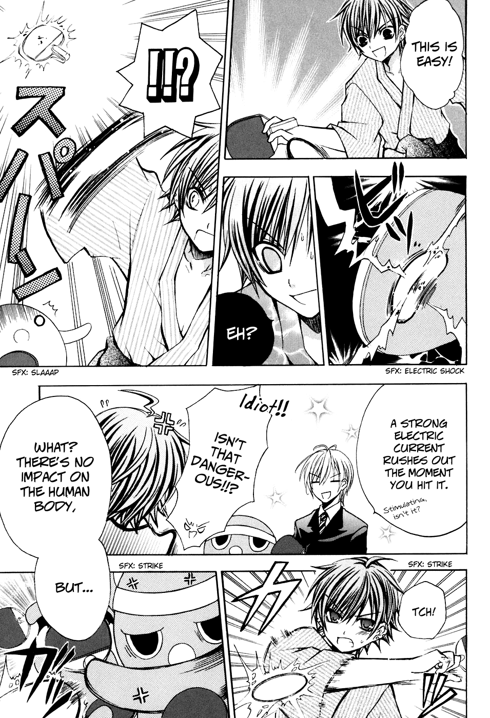 Tokyo Innocent Chapter 22 - Page 17