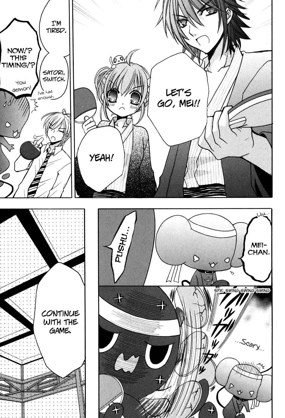 Tokyo Innocent Chapter 22 - Page 21