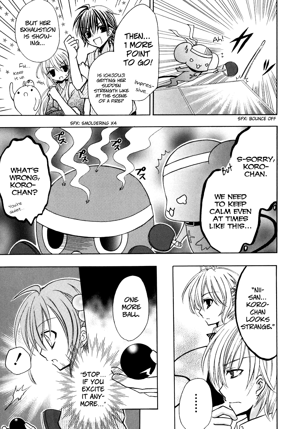 Tokyo Innocent Chapter 22 - Page 23