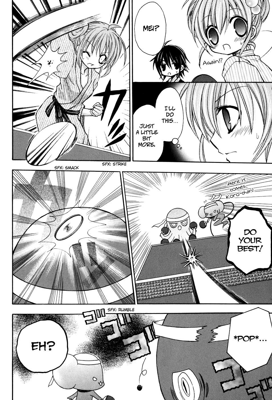 Tokyo Innocent Chapter 22 - Page 24