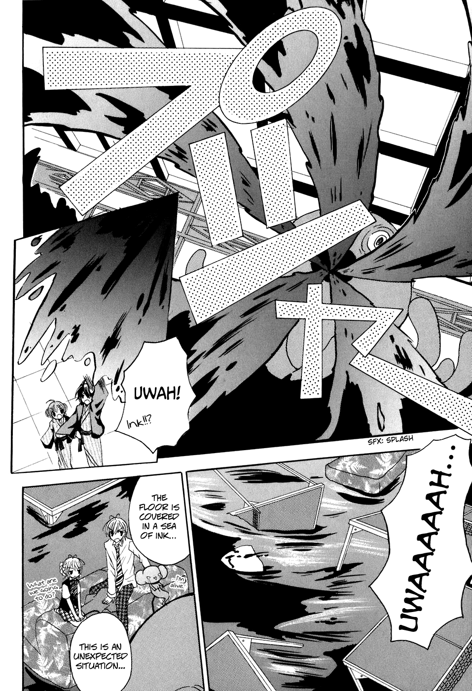 Tokyo Innocent Chapter 22 - Page 26